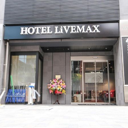 Hotel Livemax Tokyo Ayase-Ekimae Tóquio Exterior foto