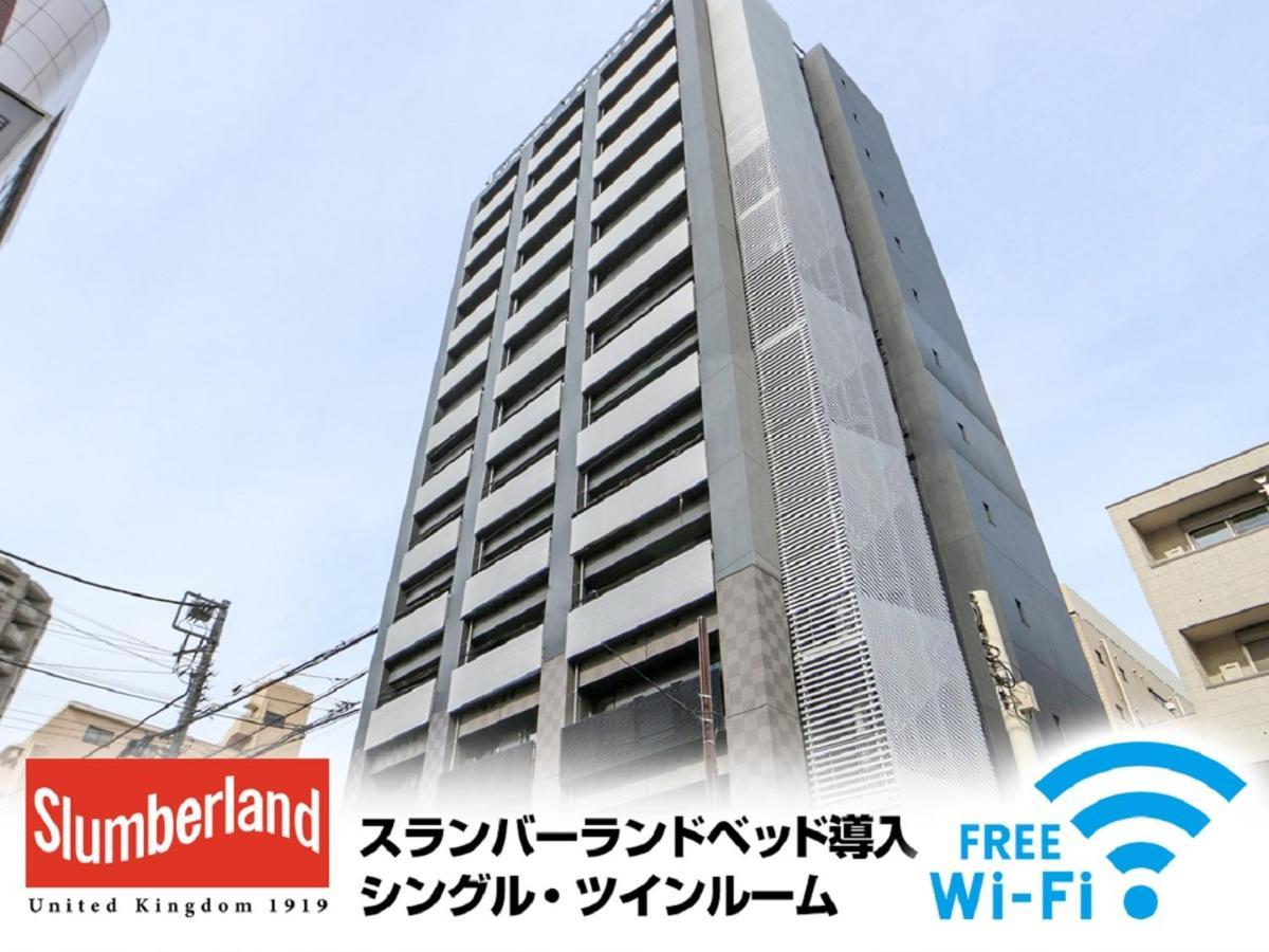 Hotel Livemax Tokyo Ayase-Ekimae Tóquio Exterior foto