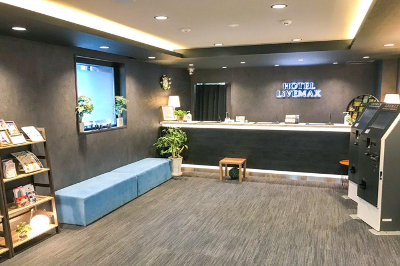 Hotel Livemax Tokyo Ayase-Ekimae Tóquio Exterior foto